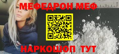 гашик Кунгур