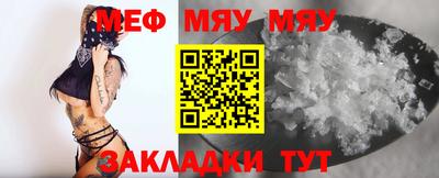 ALPHA-PVP Кулебаки