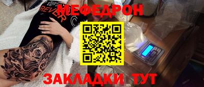 ALPHA-PVP Кулебаки