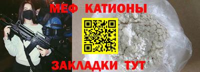тгк Кумертау