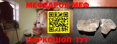 ALPHA-PVP Кулебаки