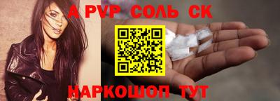 гашик Кунгур