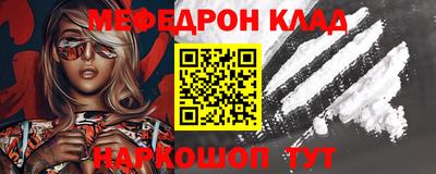 гашик Кунгур