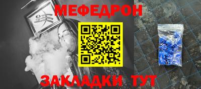 гашик Кунгур