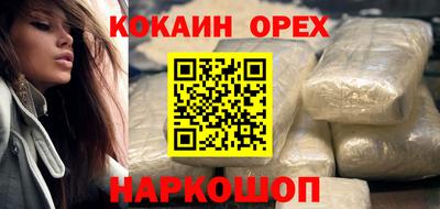 тгк Кумертау