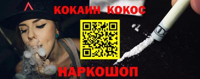 гашик Кунгур