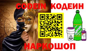 ALPHA-PVP Кулебаки