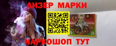 ALPHA-PVP Кулебаки