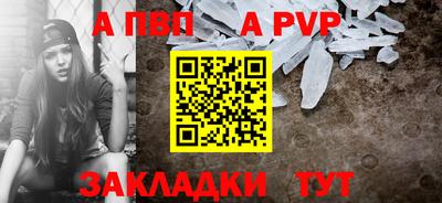гашик Кунгур
