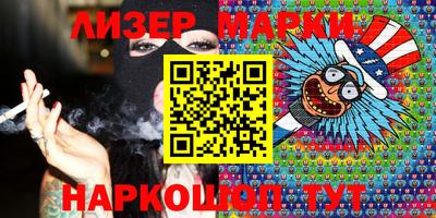 гашик Кунгур
