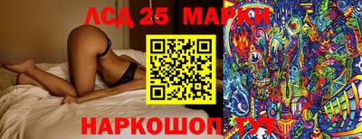 ALPHA-PVP Кулебаки