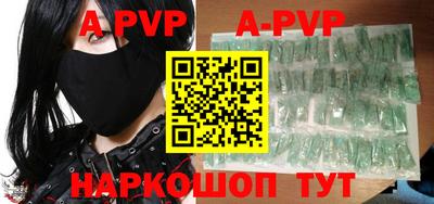 тгк Кумертау