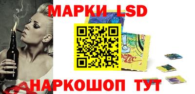 ALPHA-PVP Кулебаки