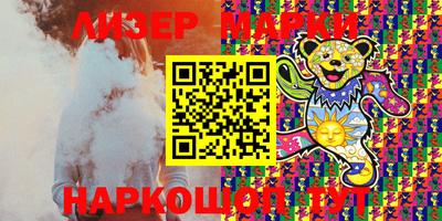 тгк Кумертау