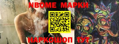 гашик Кунгур