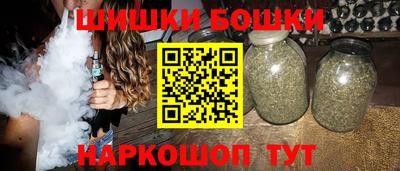 тгк Кумертау