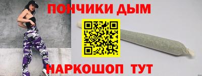 тгк Кумертау