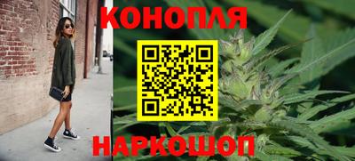 тгк Кумертау