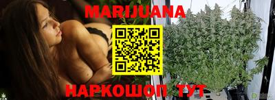 гашик Кунгур