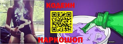 ALPHA-PVP Кулебаки