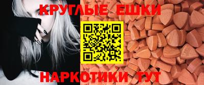 тгк Кумертау