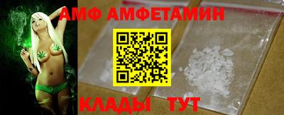 тгк Кумертау