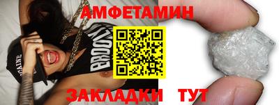 гашик Кунгур