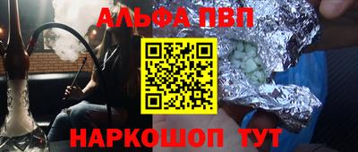 гашик Кунгур
