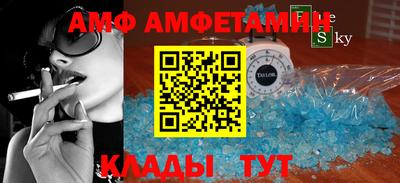 гашик Кунгур