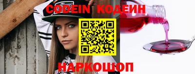 ALPHA-PVP Кулебаки