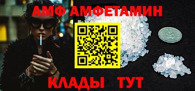 гашик Кунгур