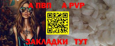 тгк Кумертау