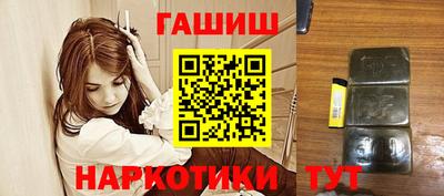 тгк Кумертау
