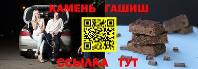 ALPHA-PVP Кулебаки