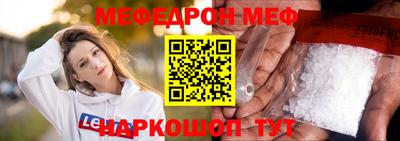 гашик Кунгур