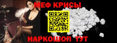 ALPHA-PVP Кулебаки