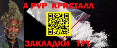 тгк Кумертау