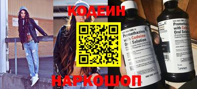 тгк Кумертау